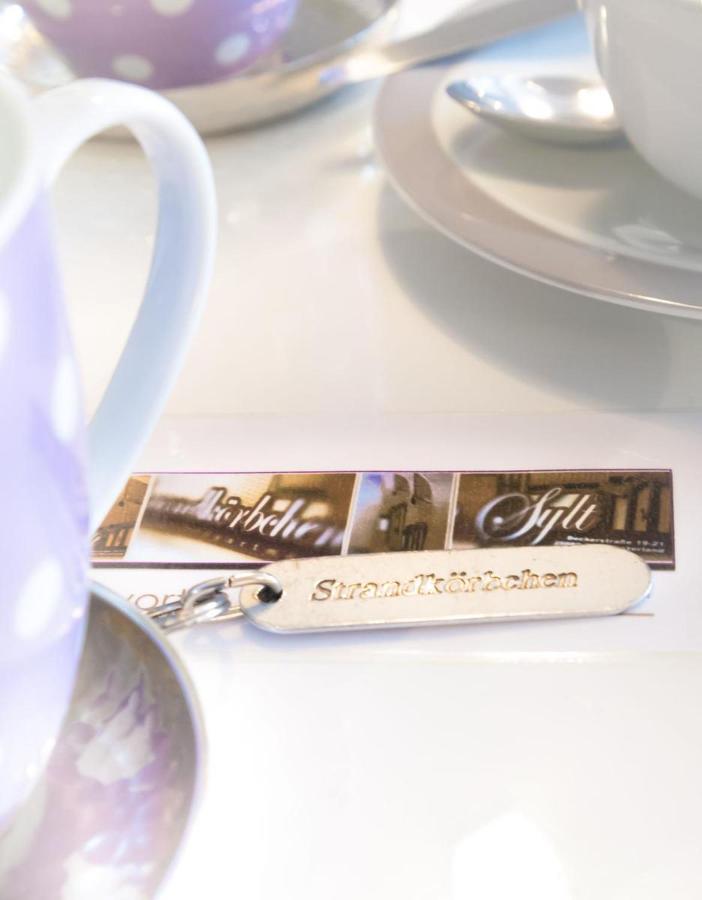 Strandkoerbchen ヴェスターラント エクステリア 写真